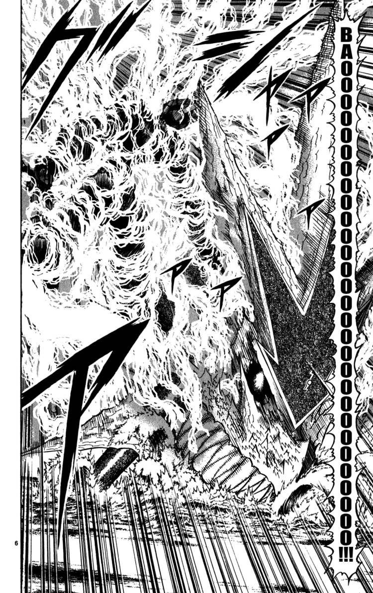 Konjiki no Gash! Chapter 274.283 29